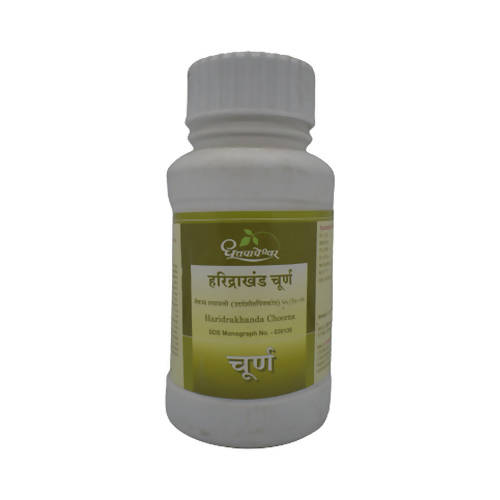 Dhootapapeshwar Haridrakhanda Choorna (120 gm)