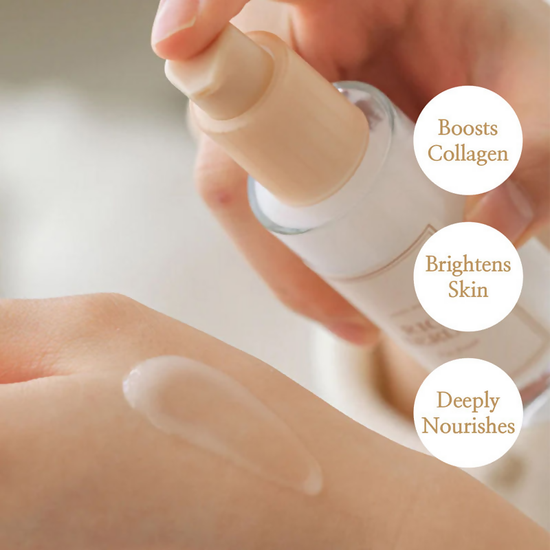 I'm From - Rice Serum