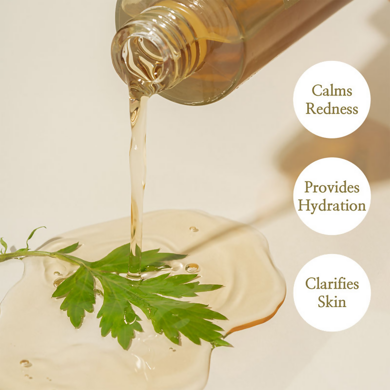 I'm From Mugwort Essence Pack