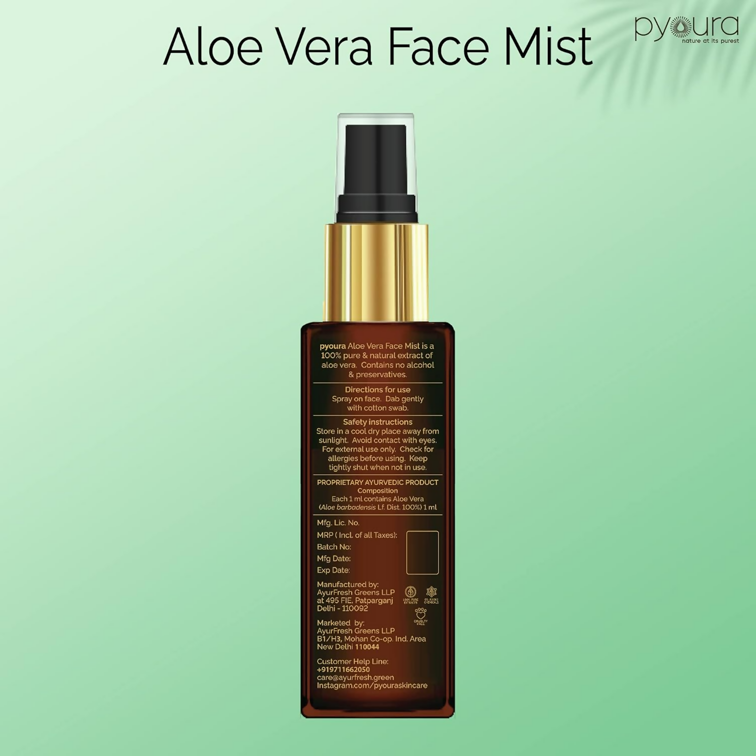 Pyoura Aloe Vera Hydrating No Gel Face Toner Mist