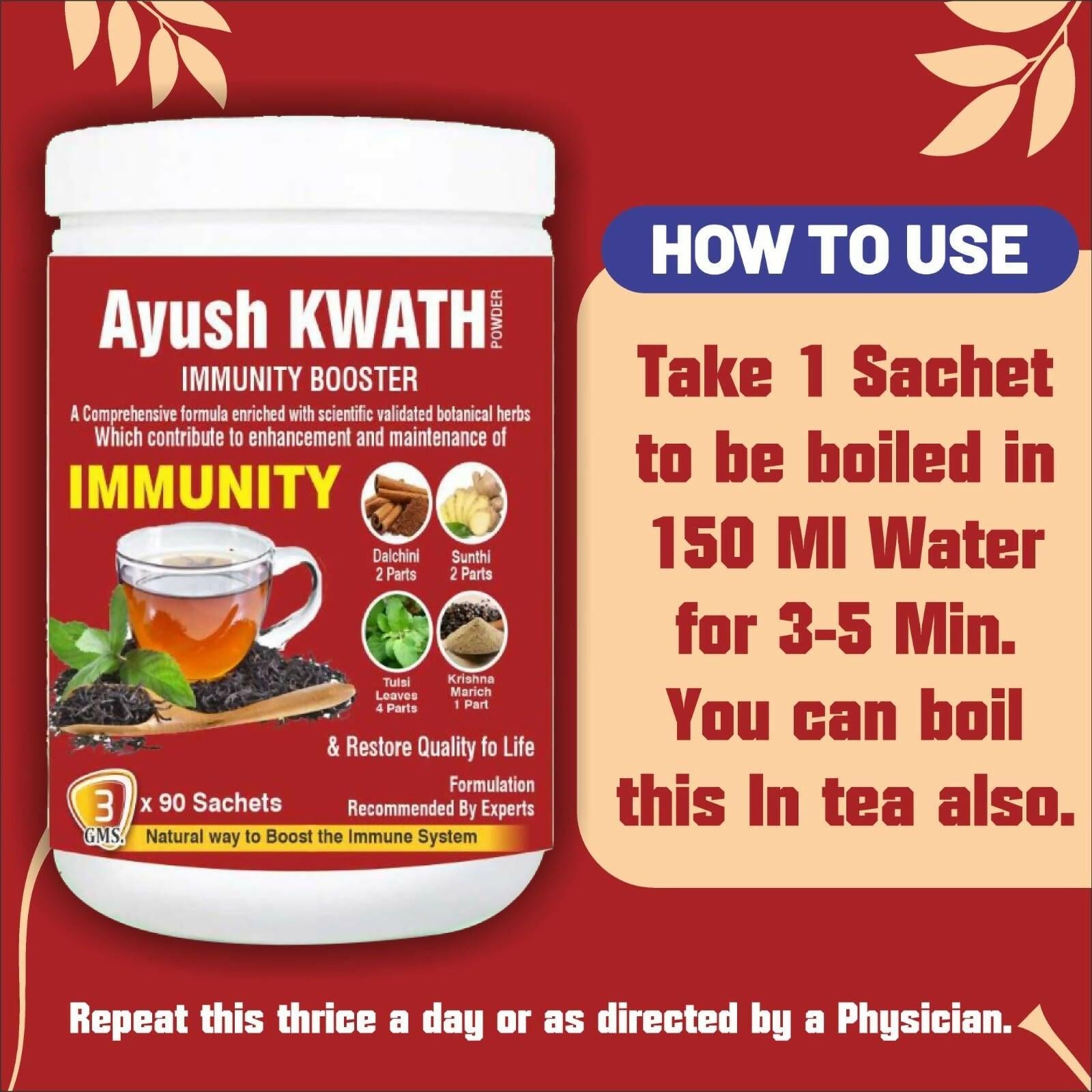 Navchetana Kendra Ayush Kwath Kadha Powder