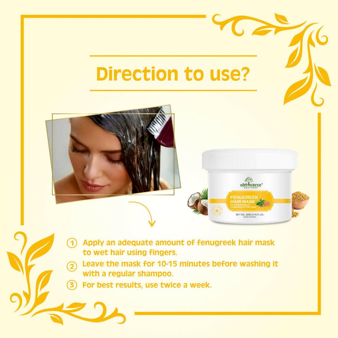 Earth Science Ayurveda Fenugreek Hair Mask