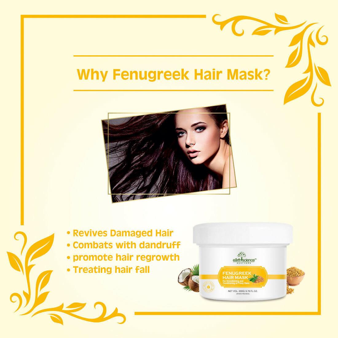Earth Science Ayurveda Fenugreek Hair Mask