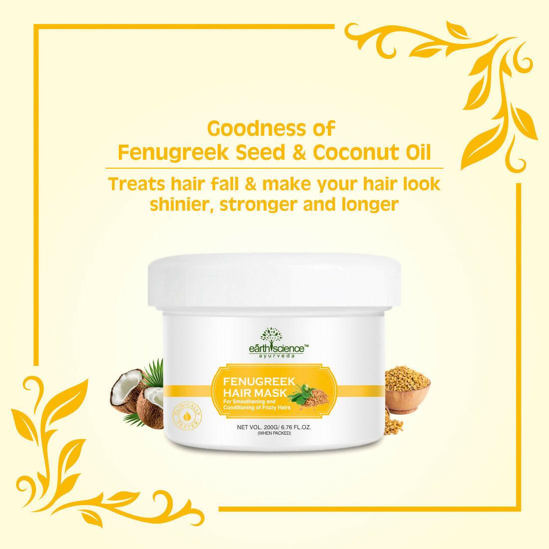 Earth Science Ayurveda Fenugreek Hair Mask