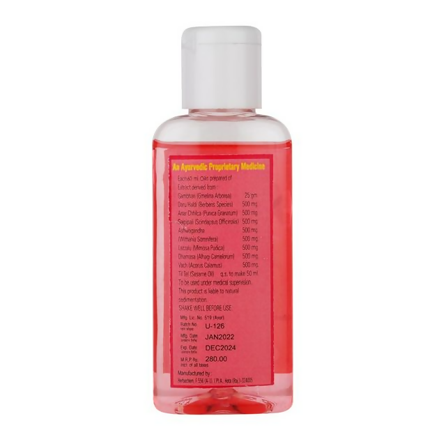 Nutrijuven - Uvaar I Breast Oil & Capsules For Women Combo