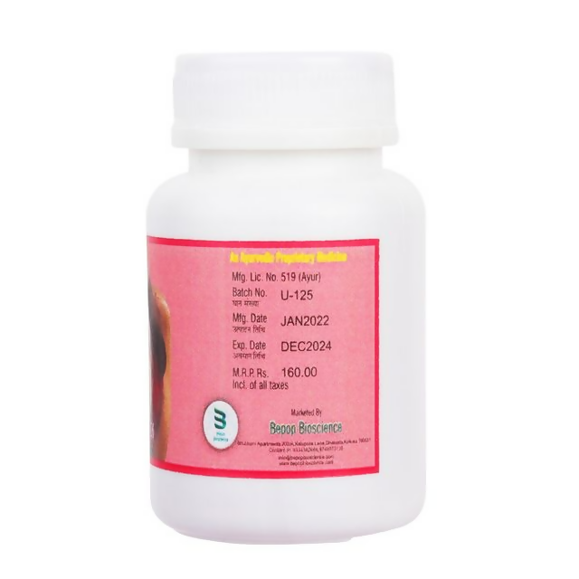 Nutrijuven - Uvaar I Breast Oil & Capsules For Women Combo