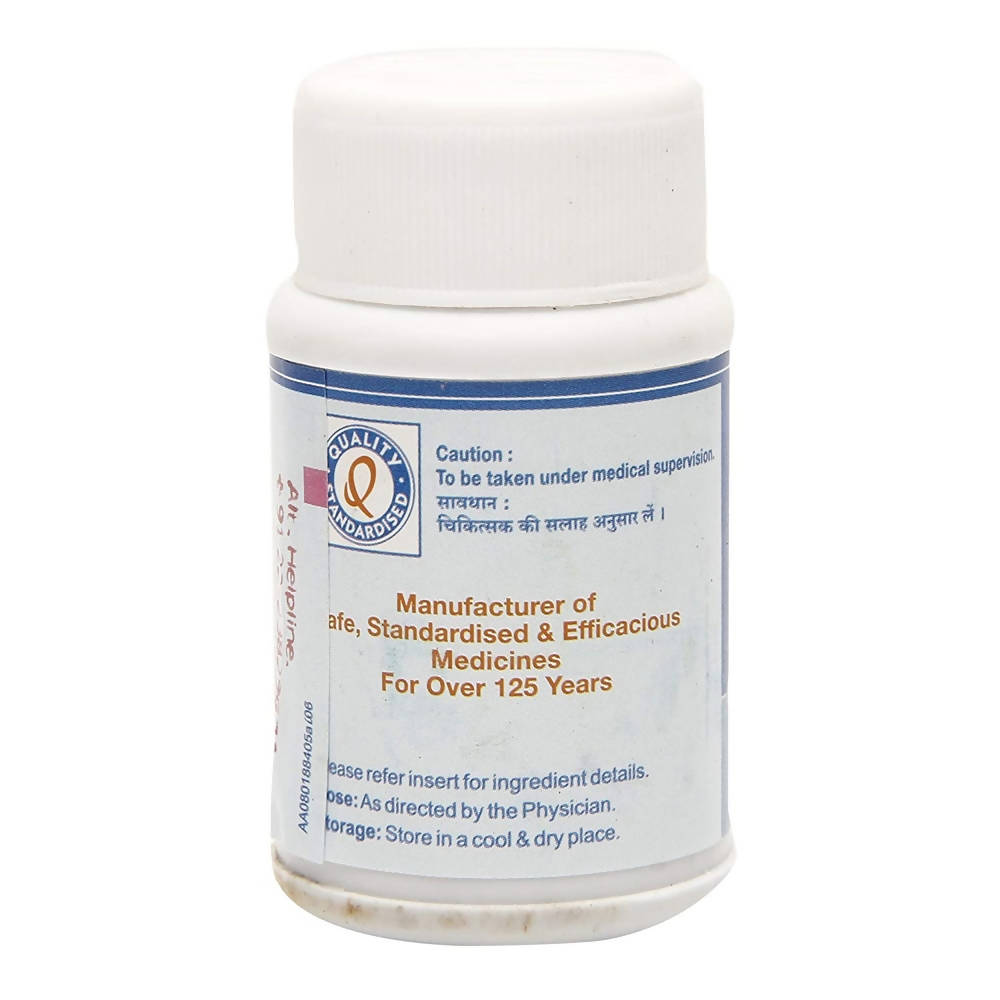 Dhootapapeshwar Ekangaveer Rasa Tablets (30 Tabs, 60 Tabs, 500 Tabs)