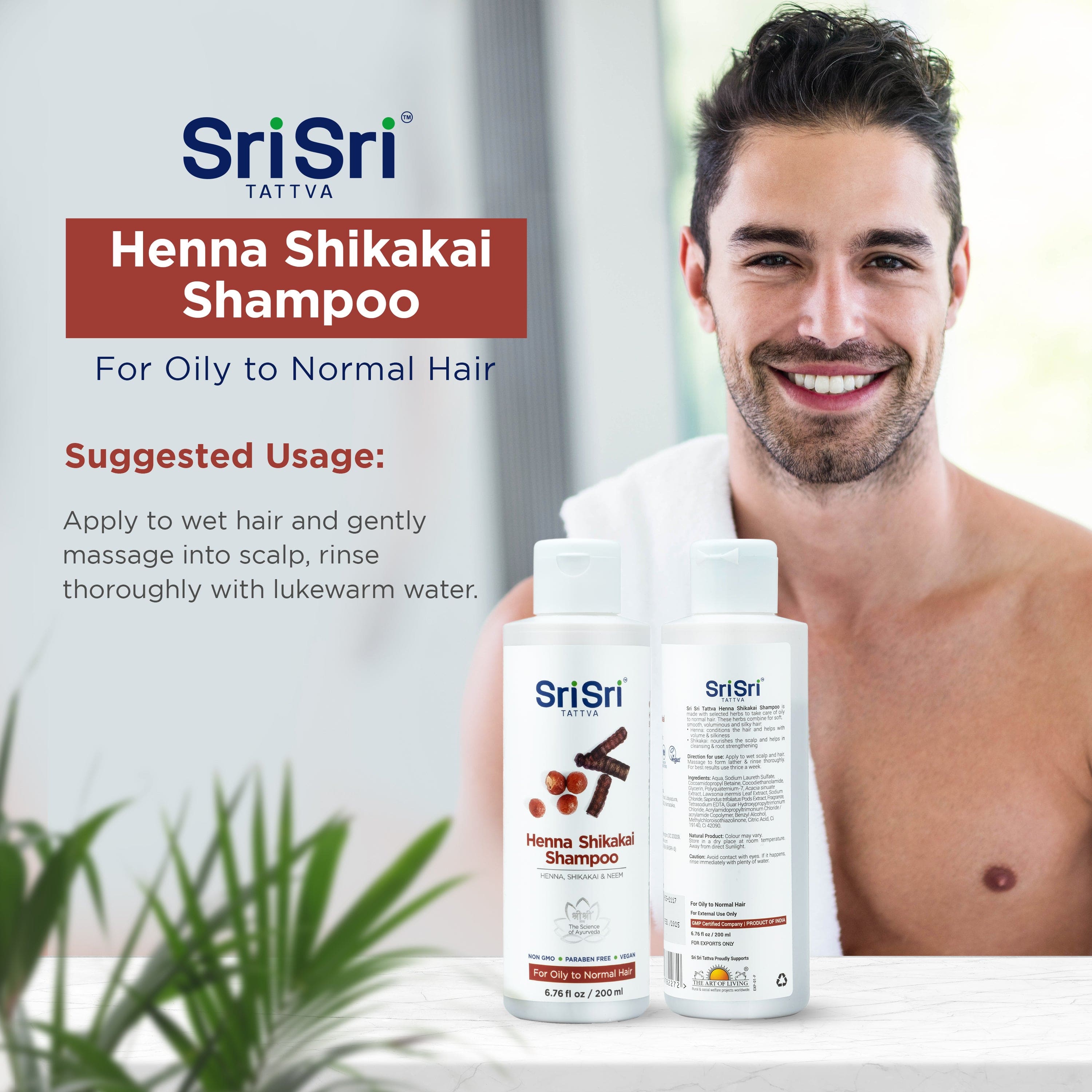 Henna Shikakai Shampoo