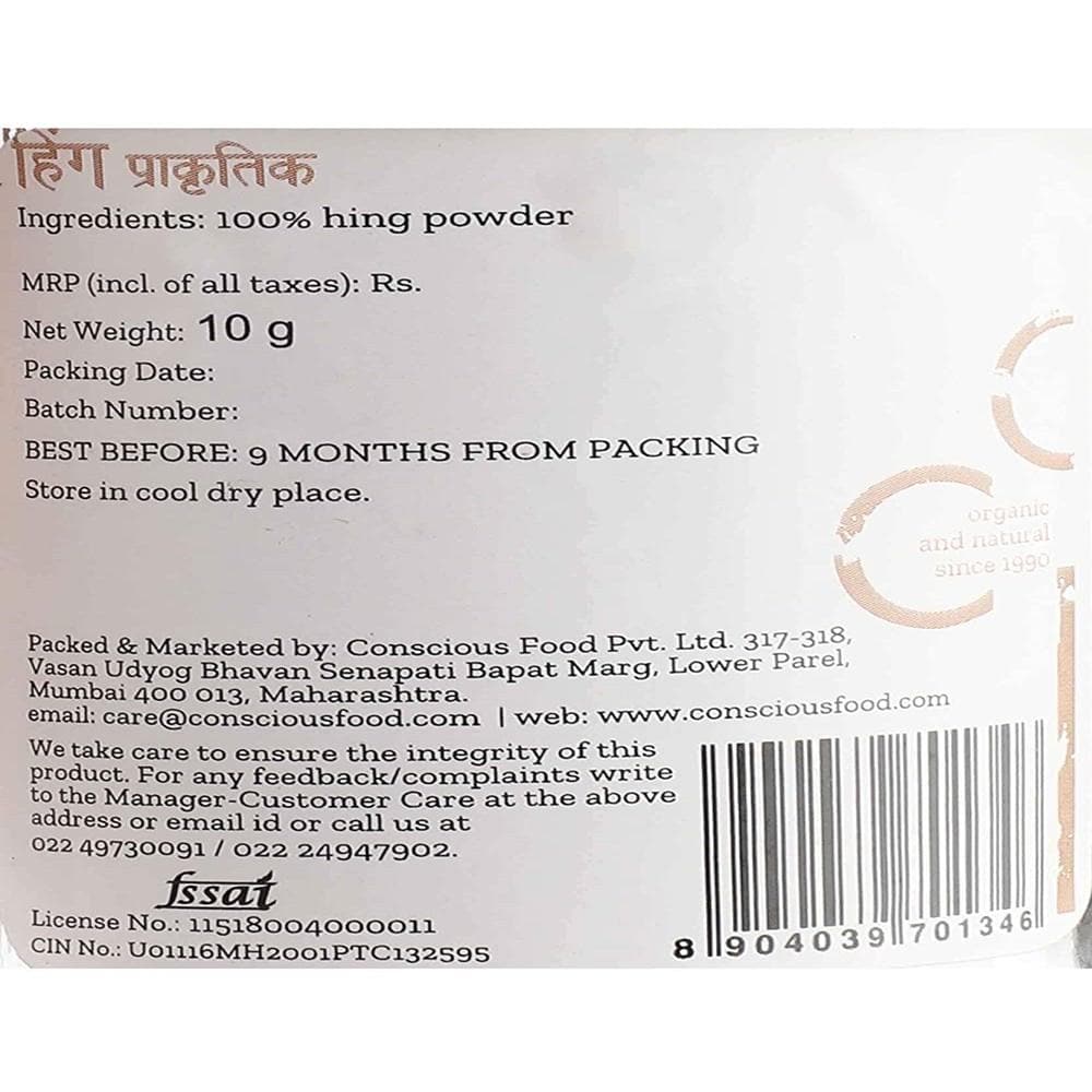 Conscious Food Asafoetida (Hing)