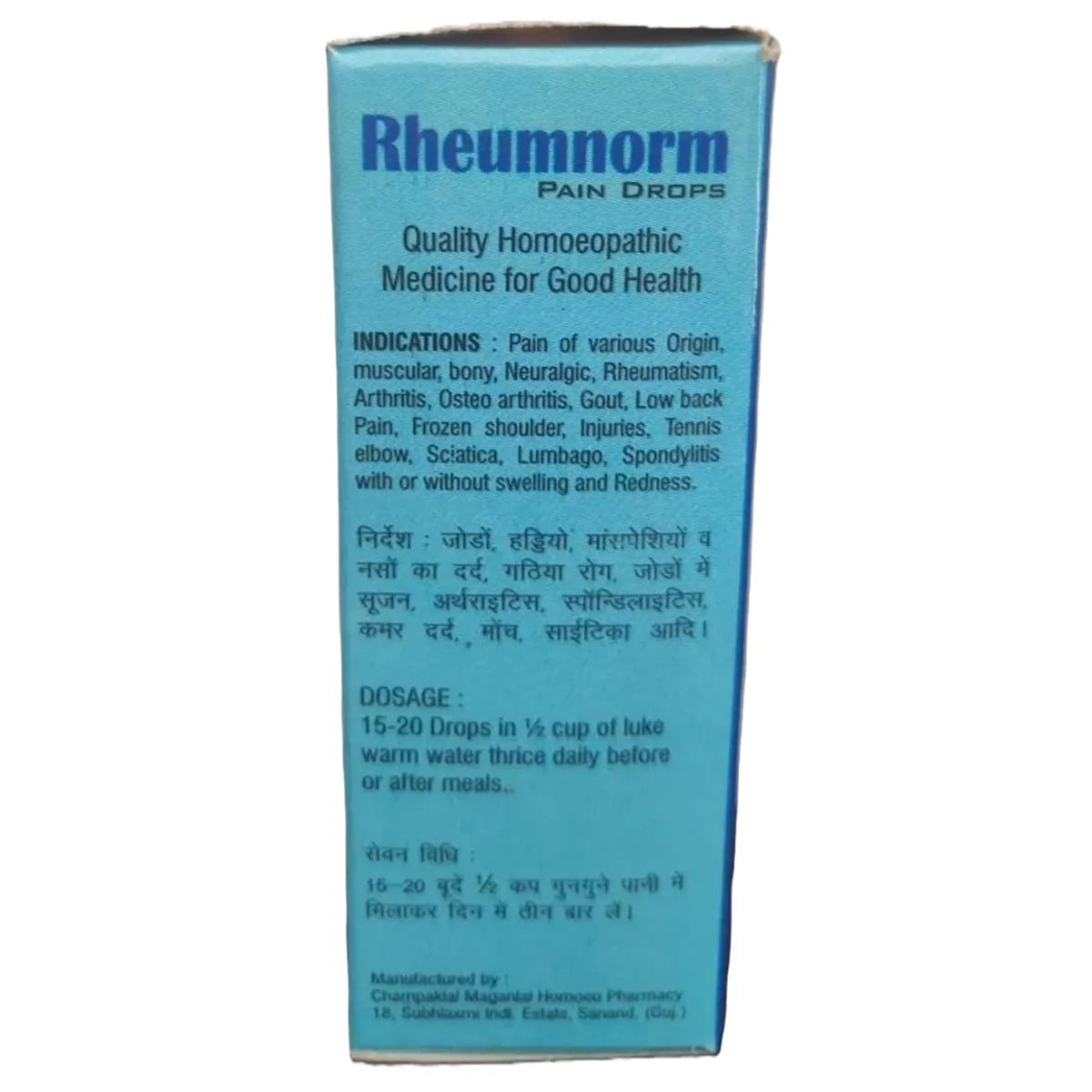 Fohnson & Macson Rheumnorm Drops