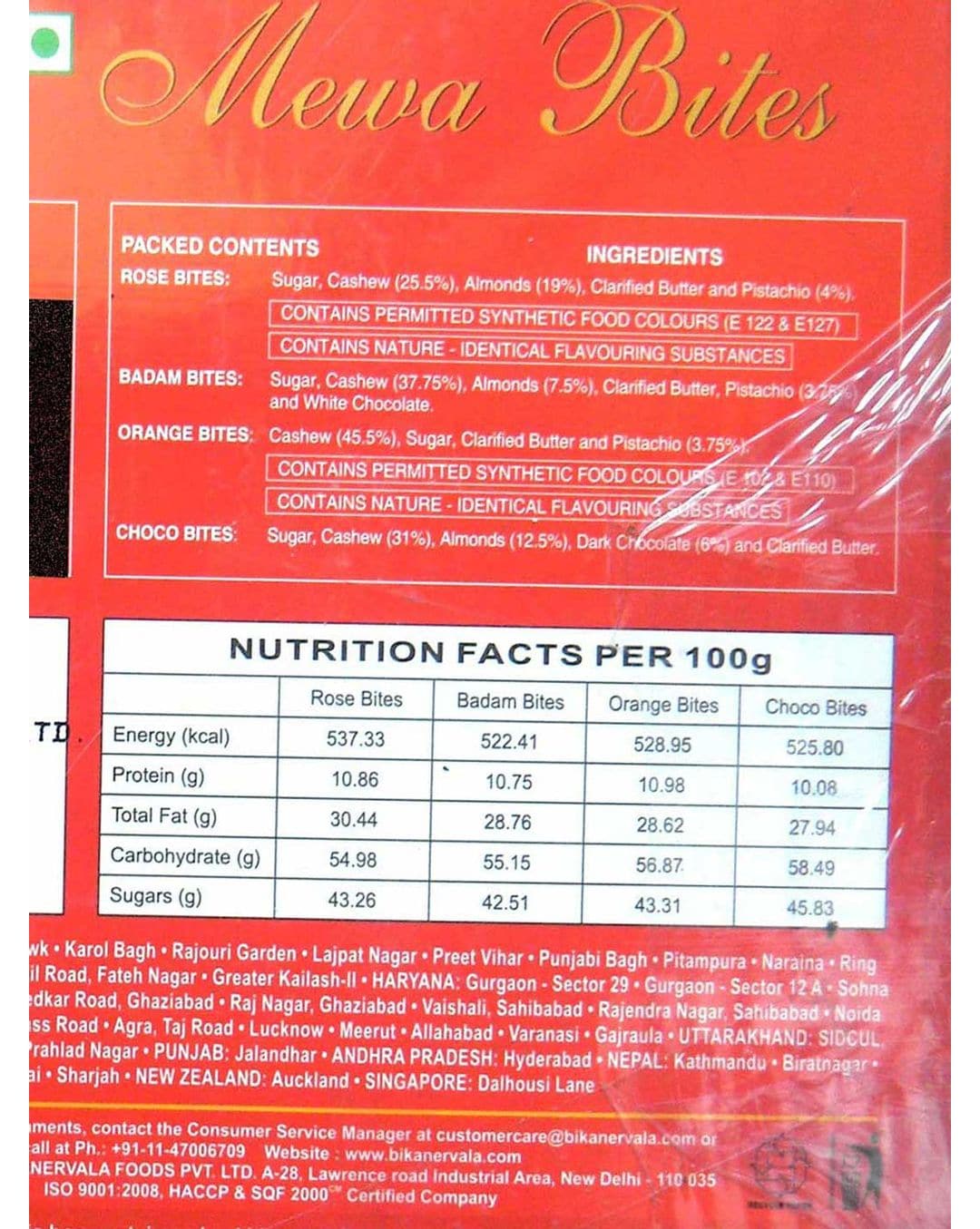 Bikanervala Mewa Bites Assorted