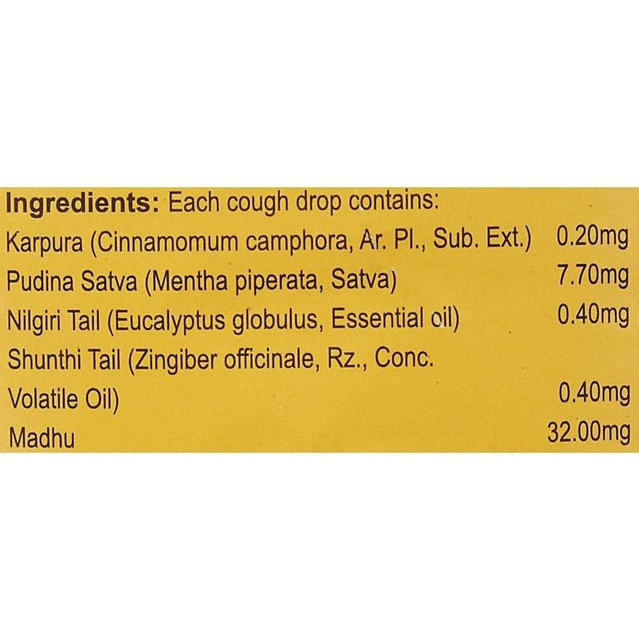 Dabur Honitus Lozenges Jar - 300 Count (Honey Ginger)