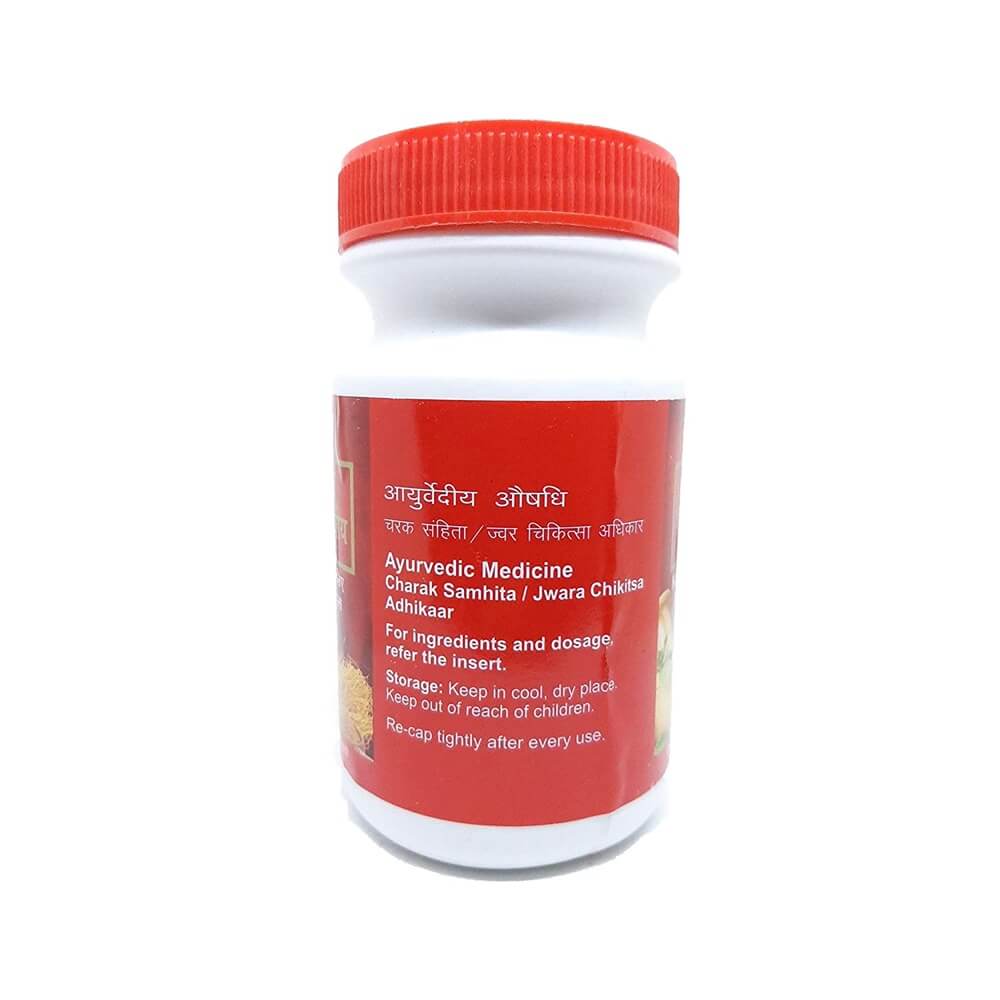 Dabur Shadanga Paniya Kadha Granules