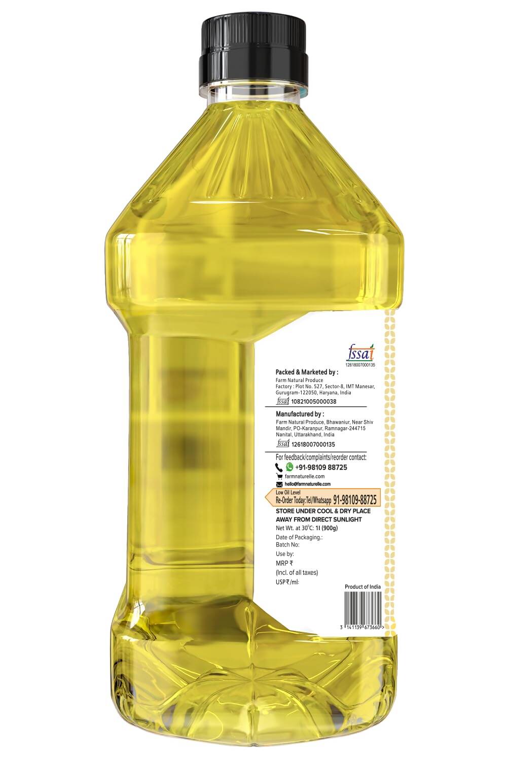 Farm Naturelle Cold Pressed Virgin Kachi Ghani Virgin Yellow Mustard Oil