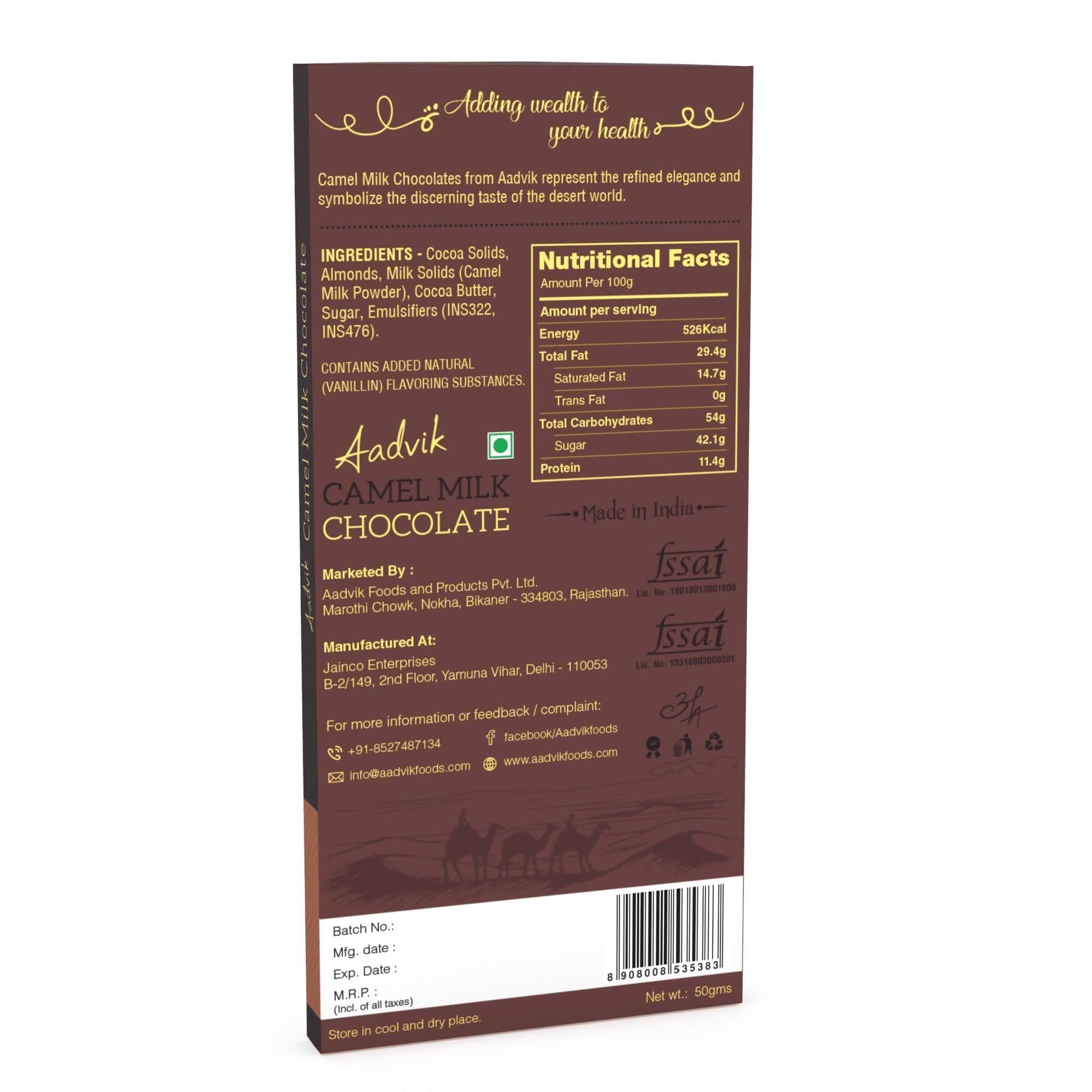 Aadvik Camel Milk Chocolates With Almonds