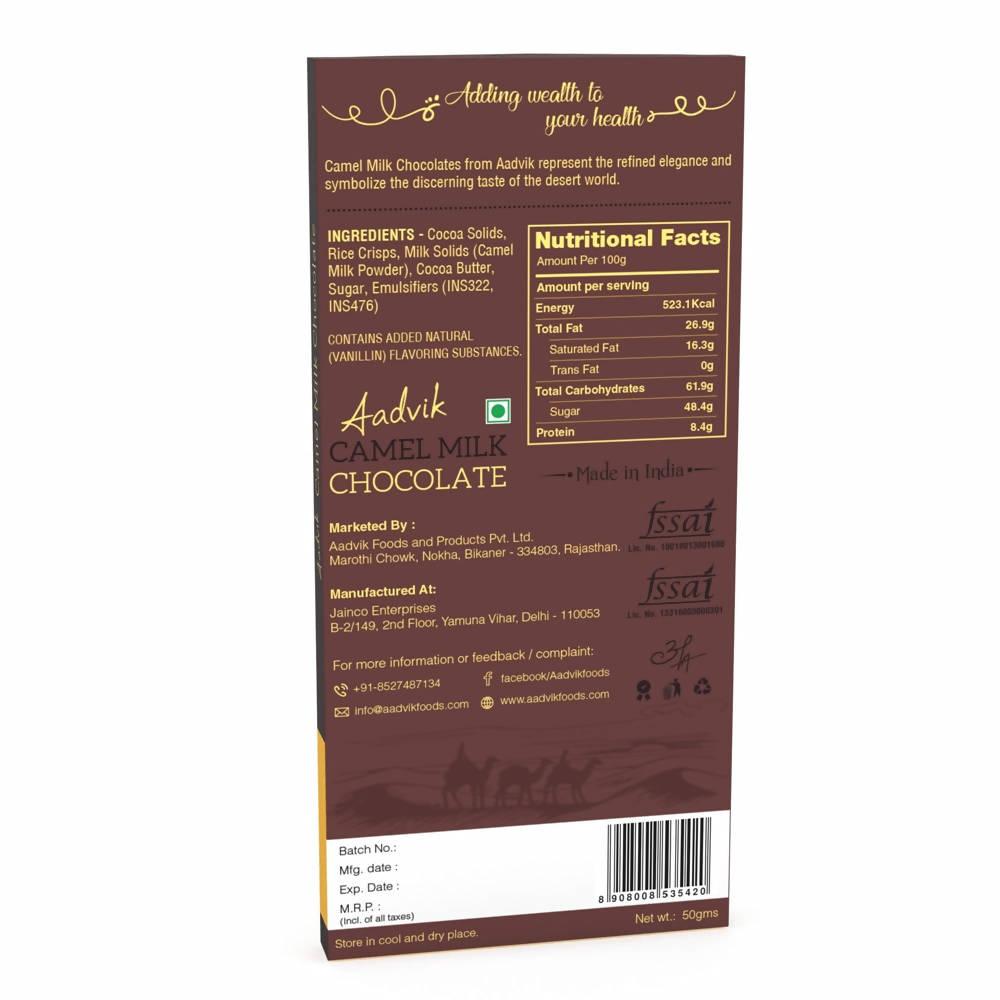 Aadvik Camel Milk Chocolate With Crunch