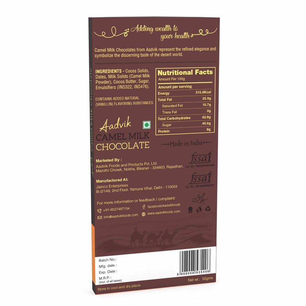 Aadvik Camel Milk Chocolate With Dates