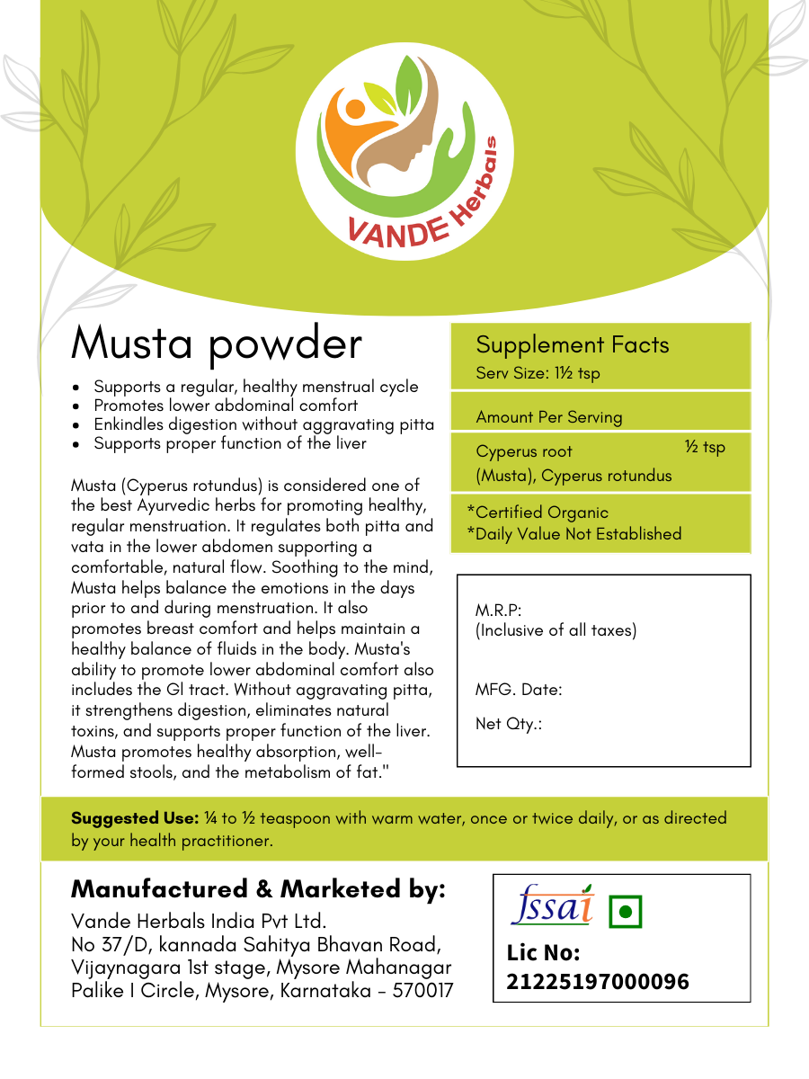 Musta Powder/ 100gm/ Vande Herbals