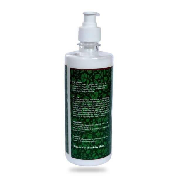 Birla Ayurveda Aloevera Body Lotion