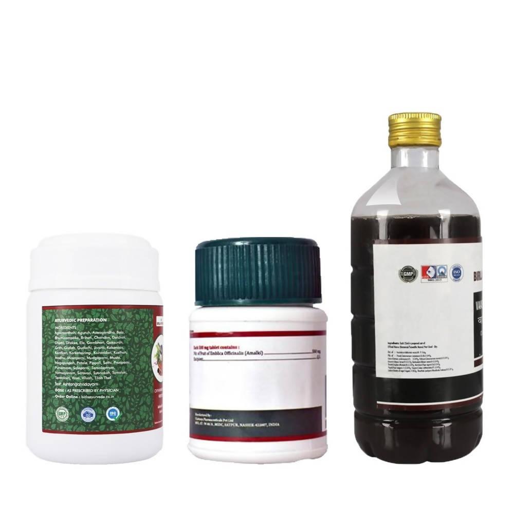 Birla Ayurveda Anti Cough Kit