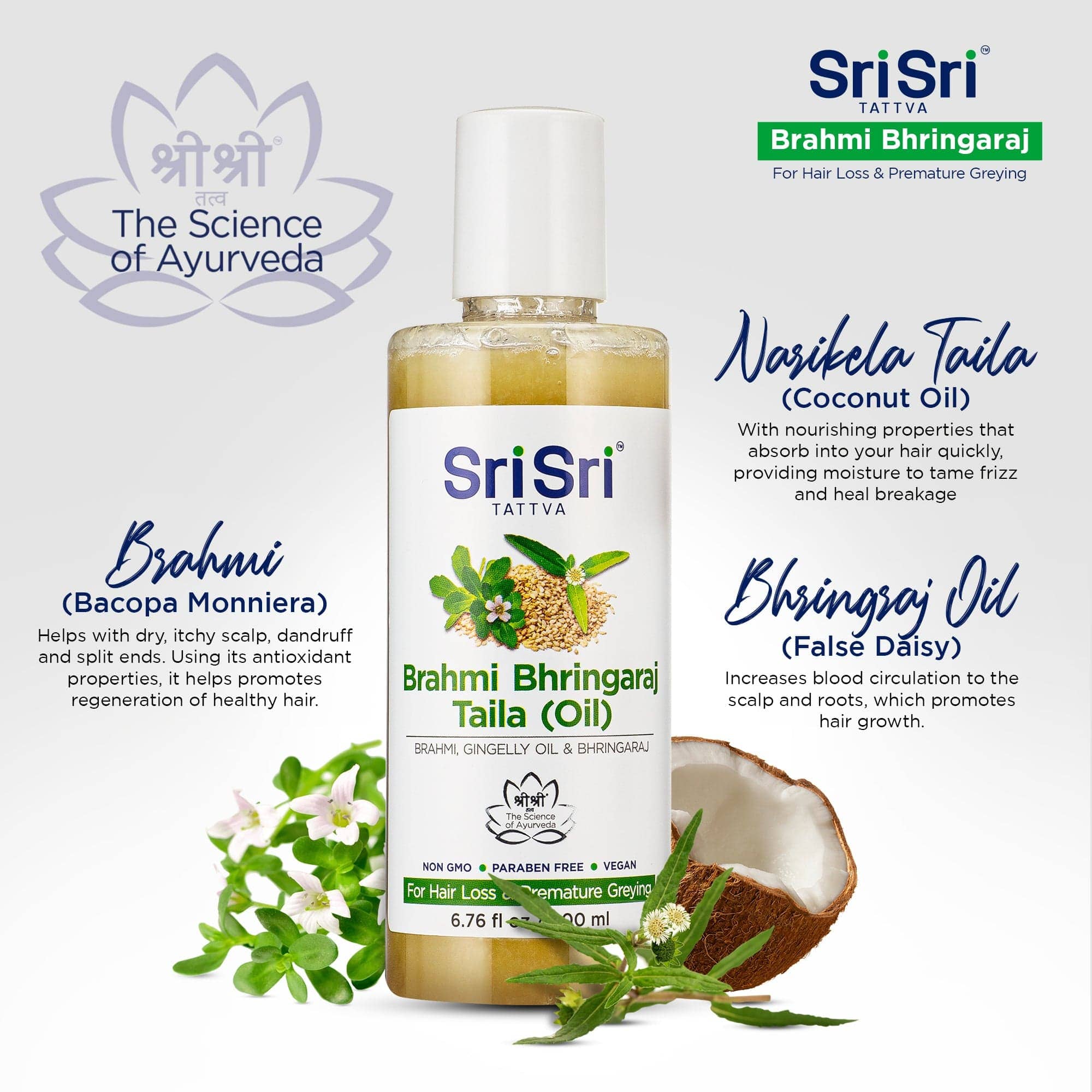 Brahmi Bhringraj Hair Oil