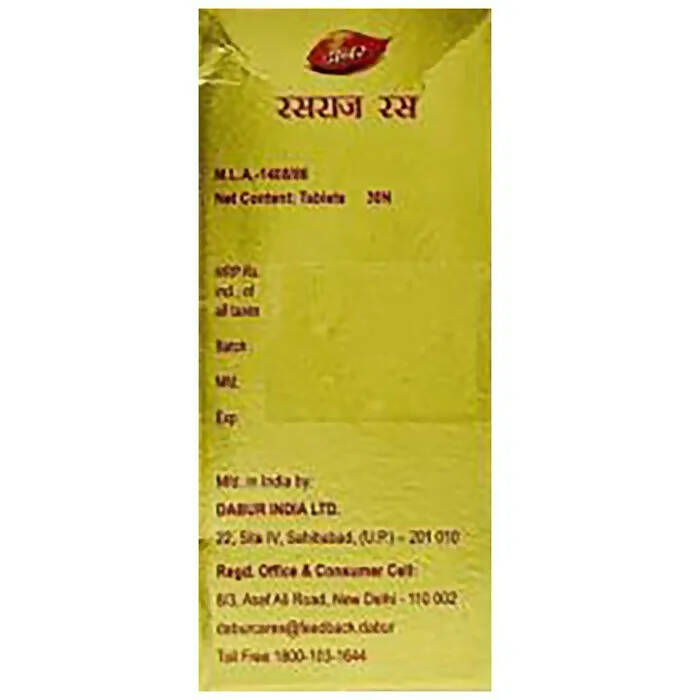 Dabur Rasraj Ras with Gold Tablets