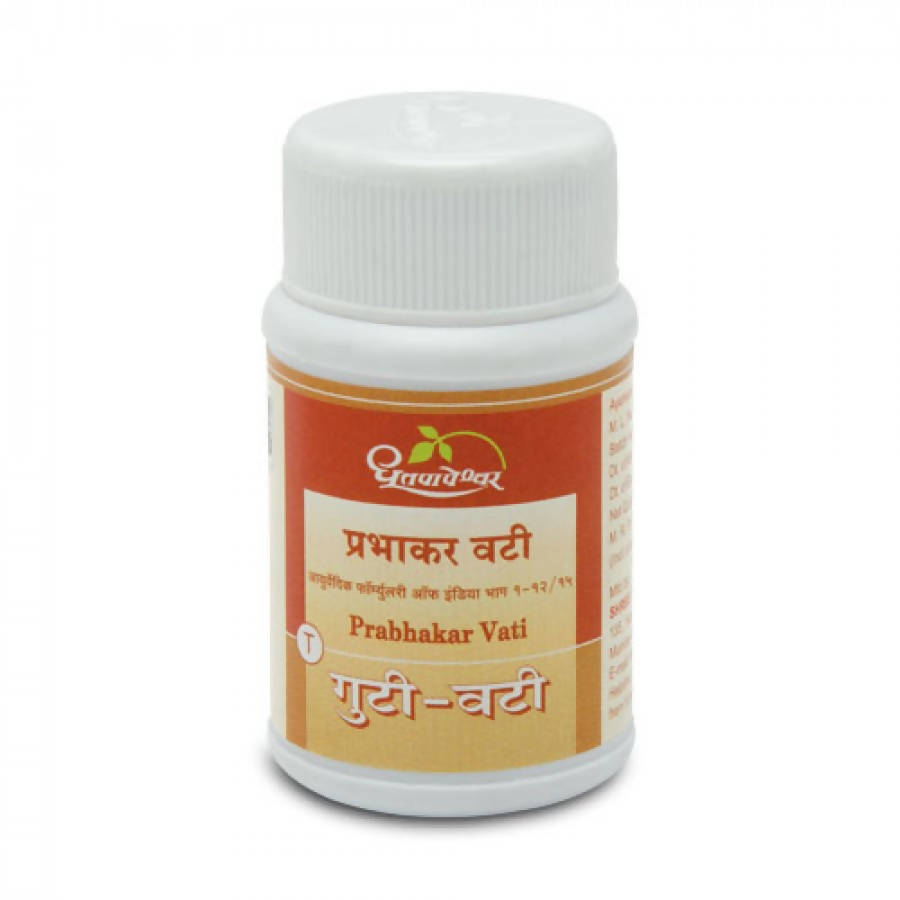 Dhootapapeshwar Prabhakar Vati (60 Tabs, 1000 Tabs)