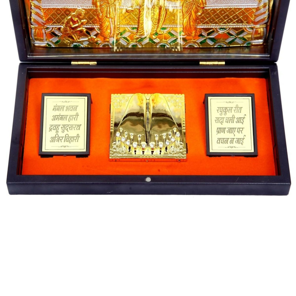 Anciently Ram Darbar Pocket Temple Box With Charan Paduka Rectangle Shaped, Gold Plated