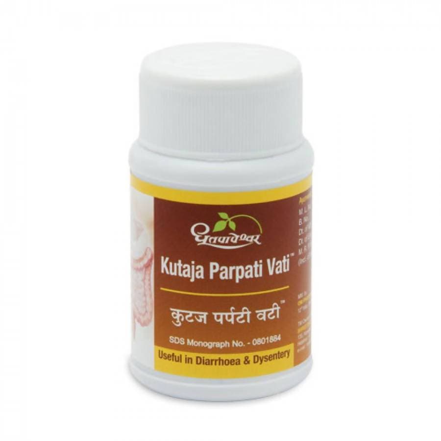 Dhootapapaeshwar Kutaja Parpati Vati (60 tabs)