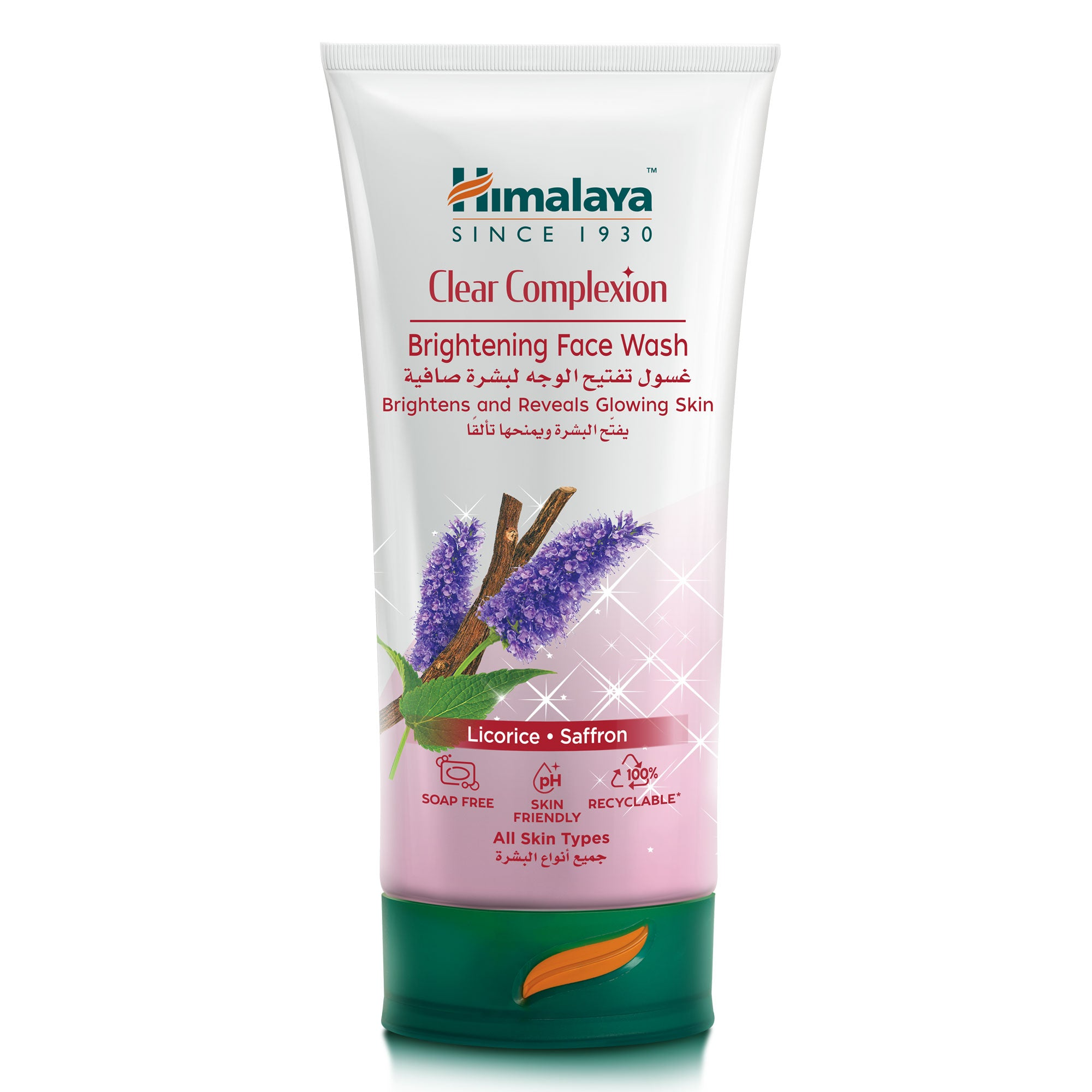 Himalaya Herbals - Clear Complexion Brightening Face Wash