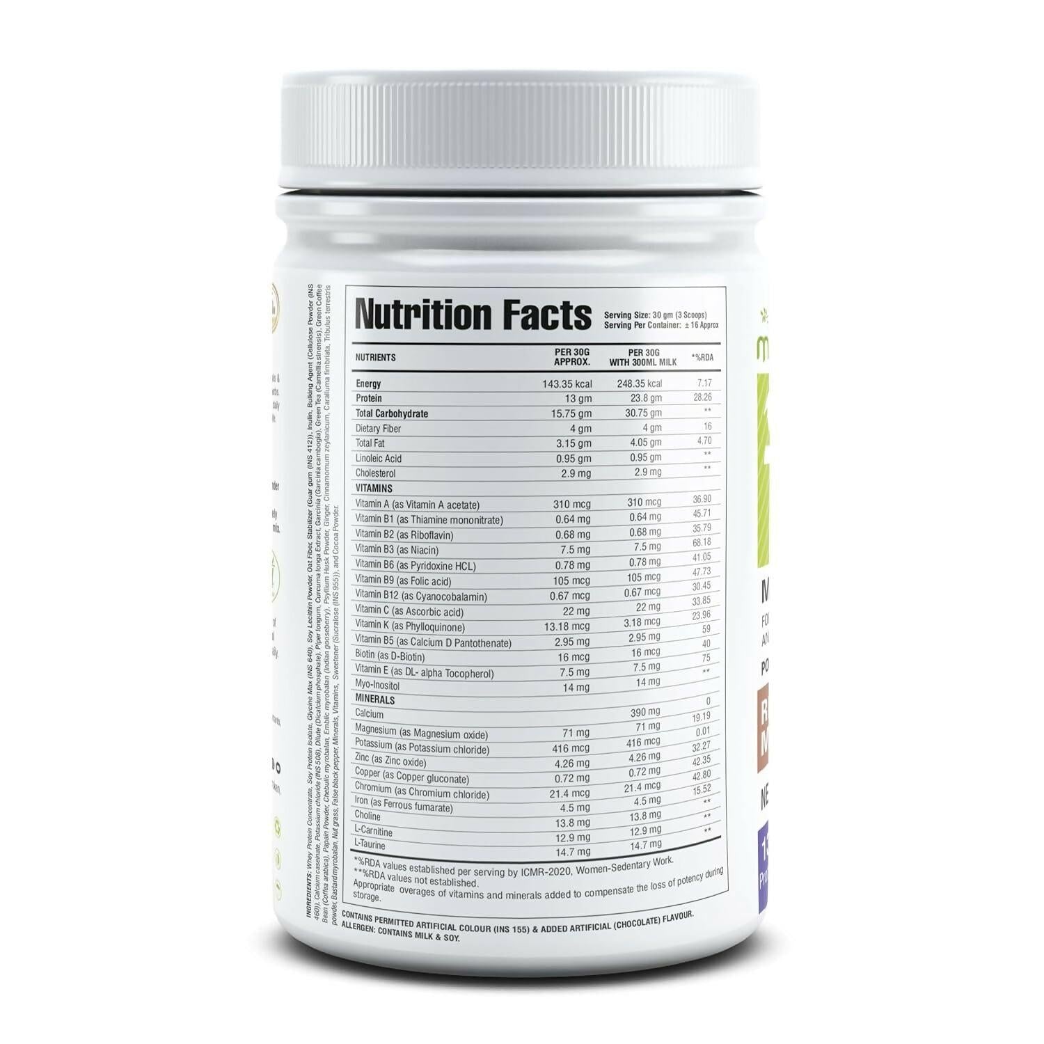 Myherb Slim Up Meal Replacement Shake With 16 Natural Herbal Blend For Men & Women - Chocolate Milk Shake