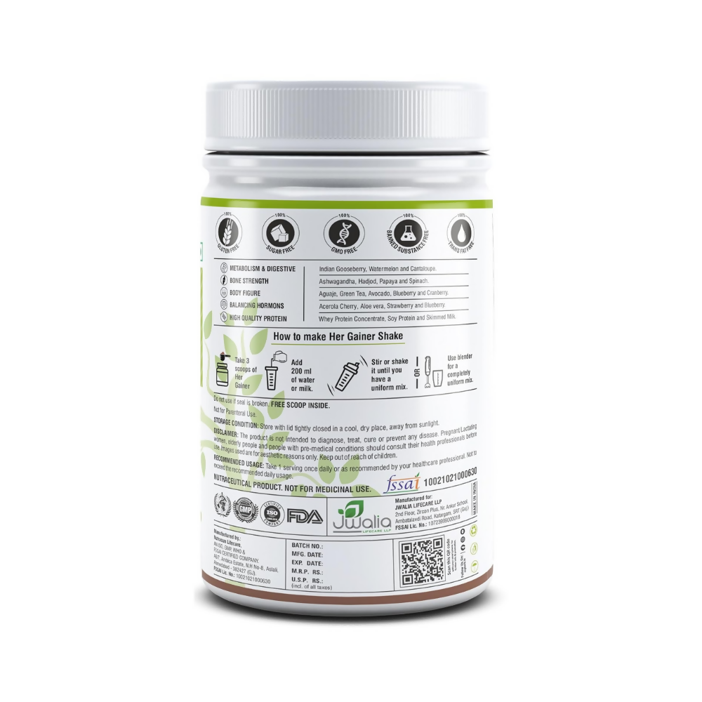 Myherb Women’s Weight Gainer, Her Gainer With 16 Herbs & Aguaje Fruit For Weight & Mass Gainer And Muscle Growth For Women