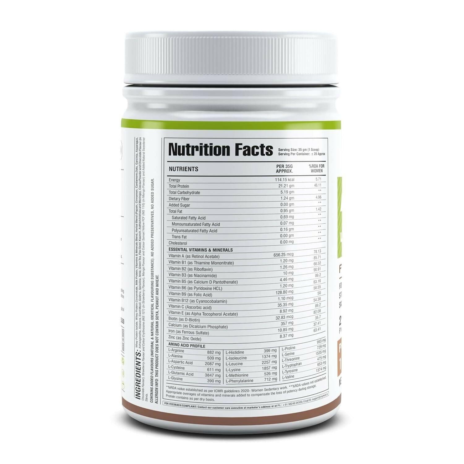 Myherb Plant Protein Powder, Pea And Brown Rice Protein Powder - Chocolate Flavour
