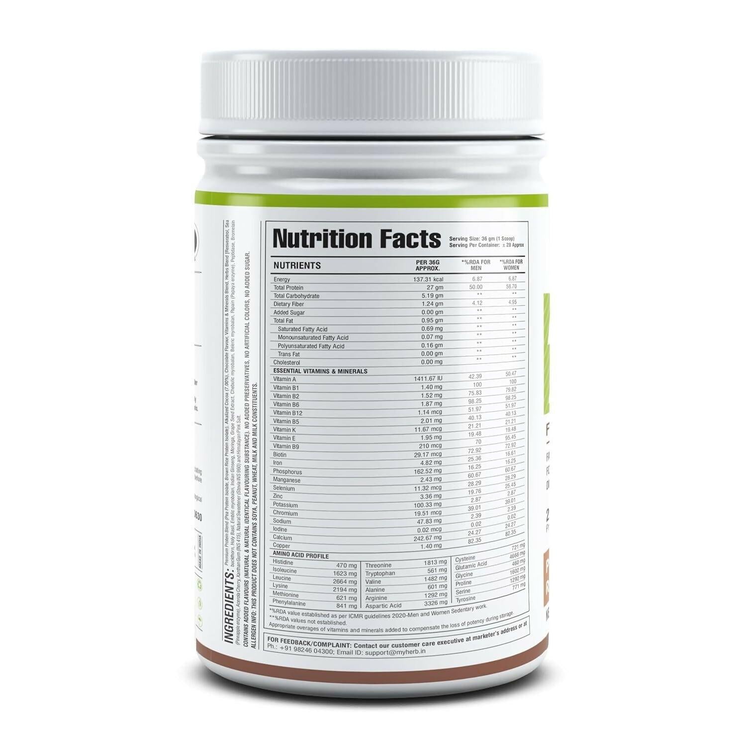 Myherb Plant Protein Powder, Pea And Brown Rice Protein Powder - Chocolate Flavour