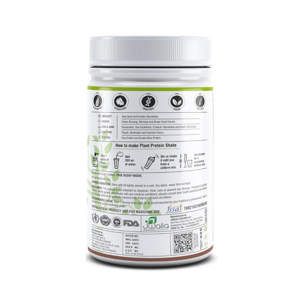 Myherb Plant Protein Powder, Pea And Brown Rice Protein Powder - Chocolate Flavour