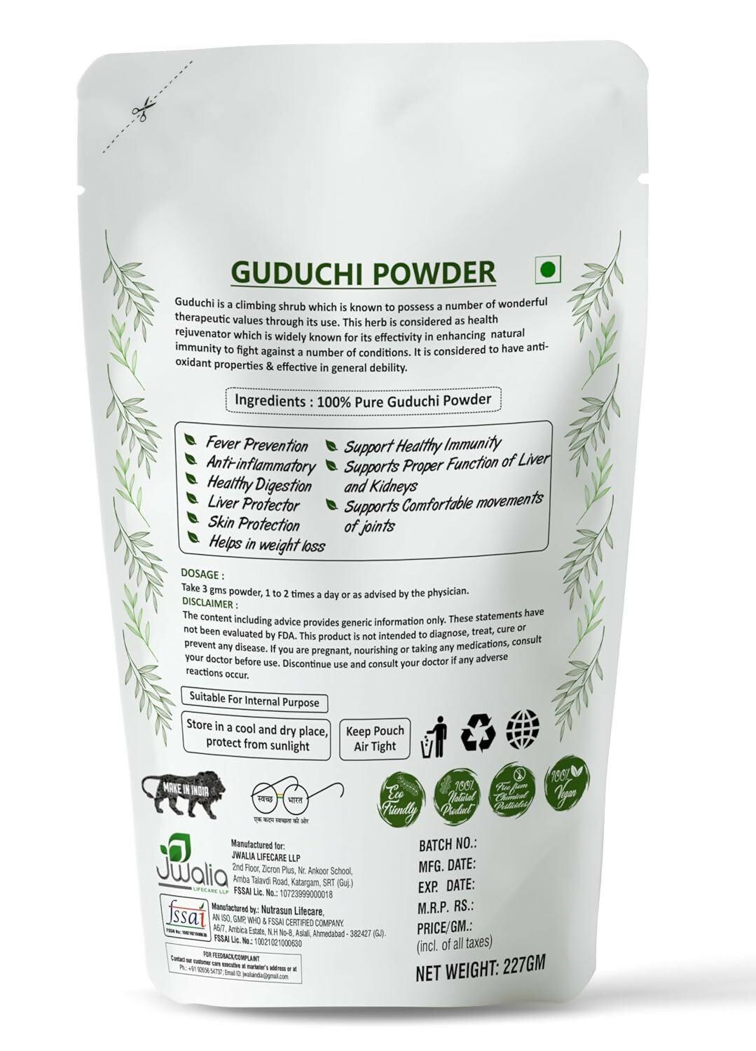 Myherb Natural Organic Guduchi Powder/Giloy Powder