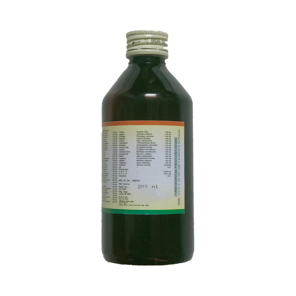 Nagarjuna Ayurveda Mahasudarshan Kashaya