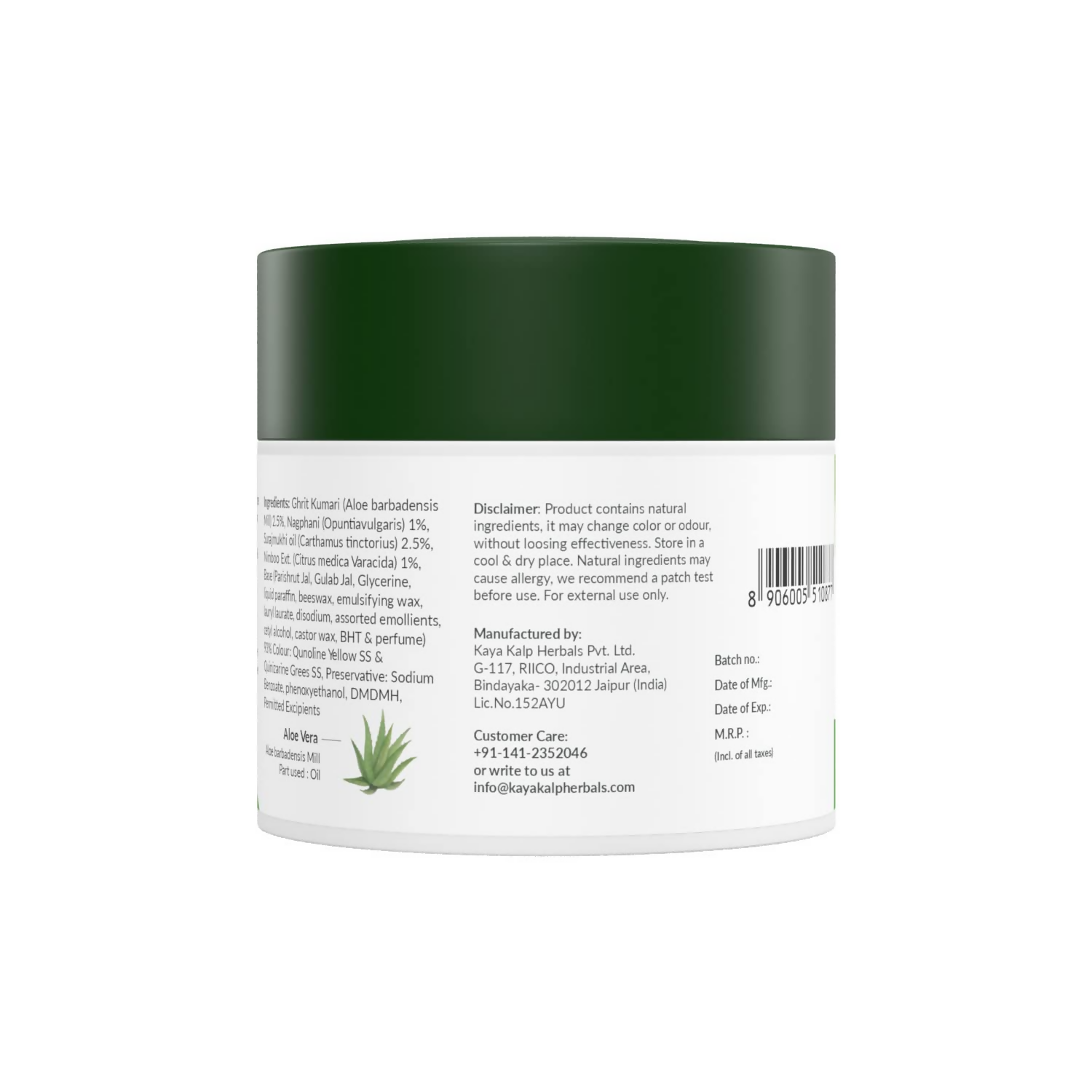 Kulsum's Kaya Kalp Aloe Vera Cleanser For Deep Cleanse & Hydration