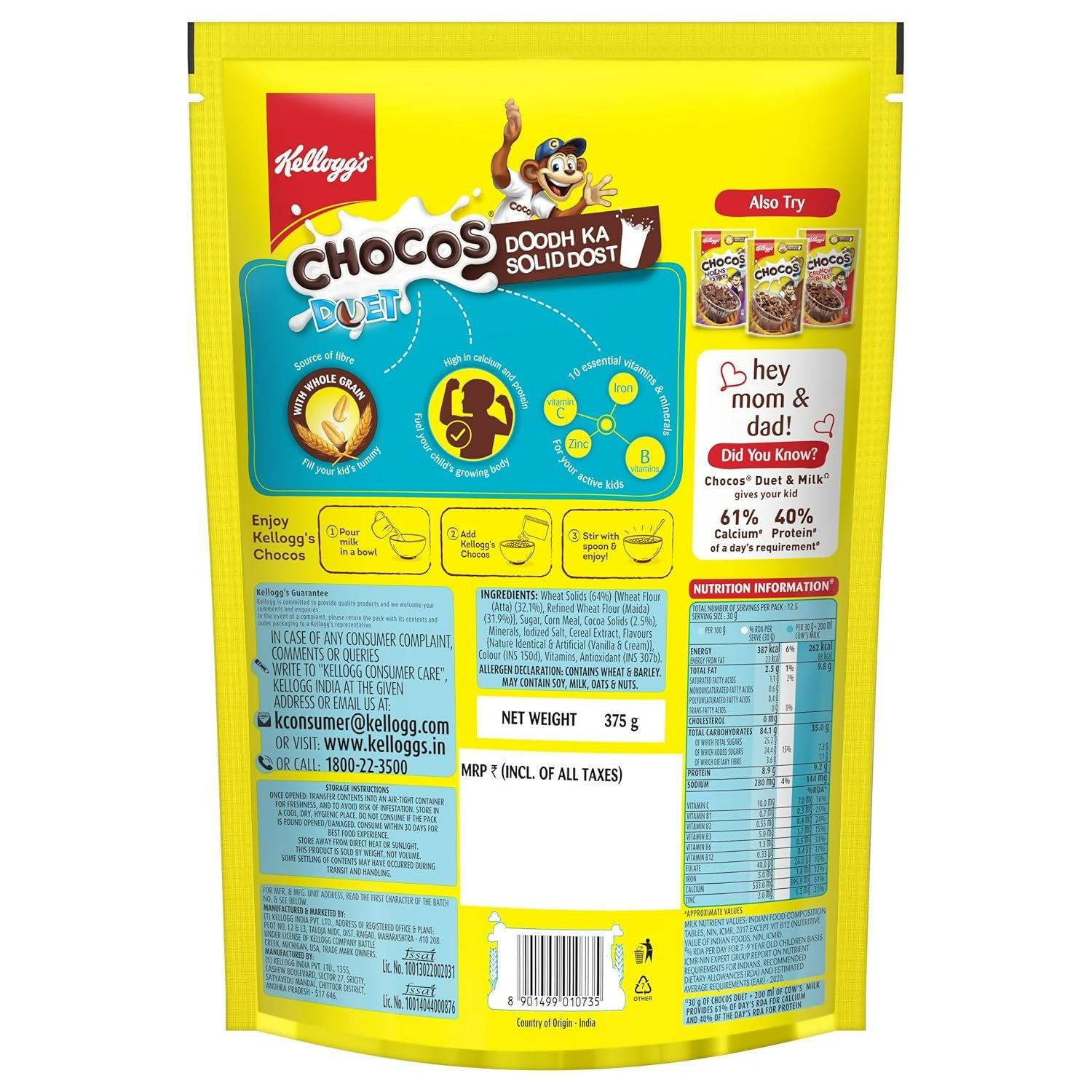 Kellogg's Multigrain Chocos Duet, Breakfast Cereal for Kids, Source of Calcium, High in Protein, with 10 Essential Vitamins & Minerals