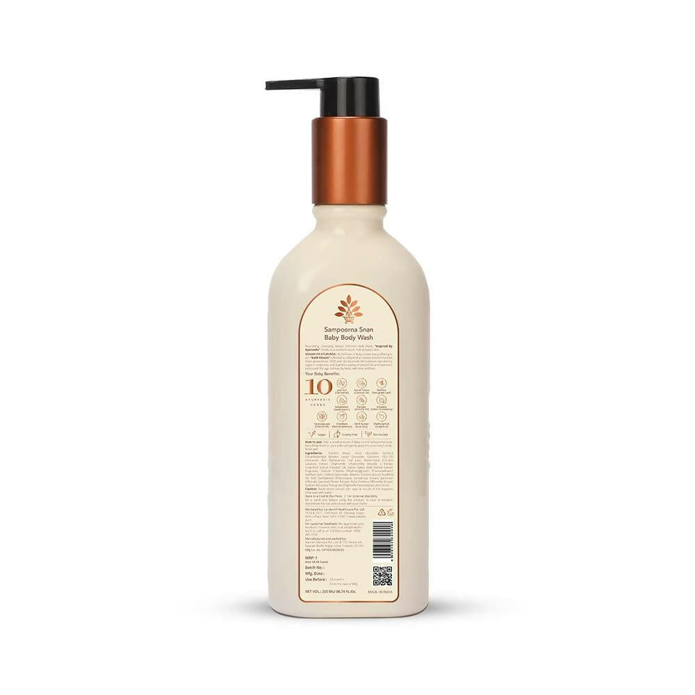 Baby Forest Sampoorna Snan Baby Body Wash