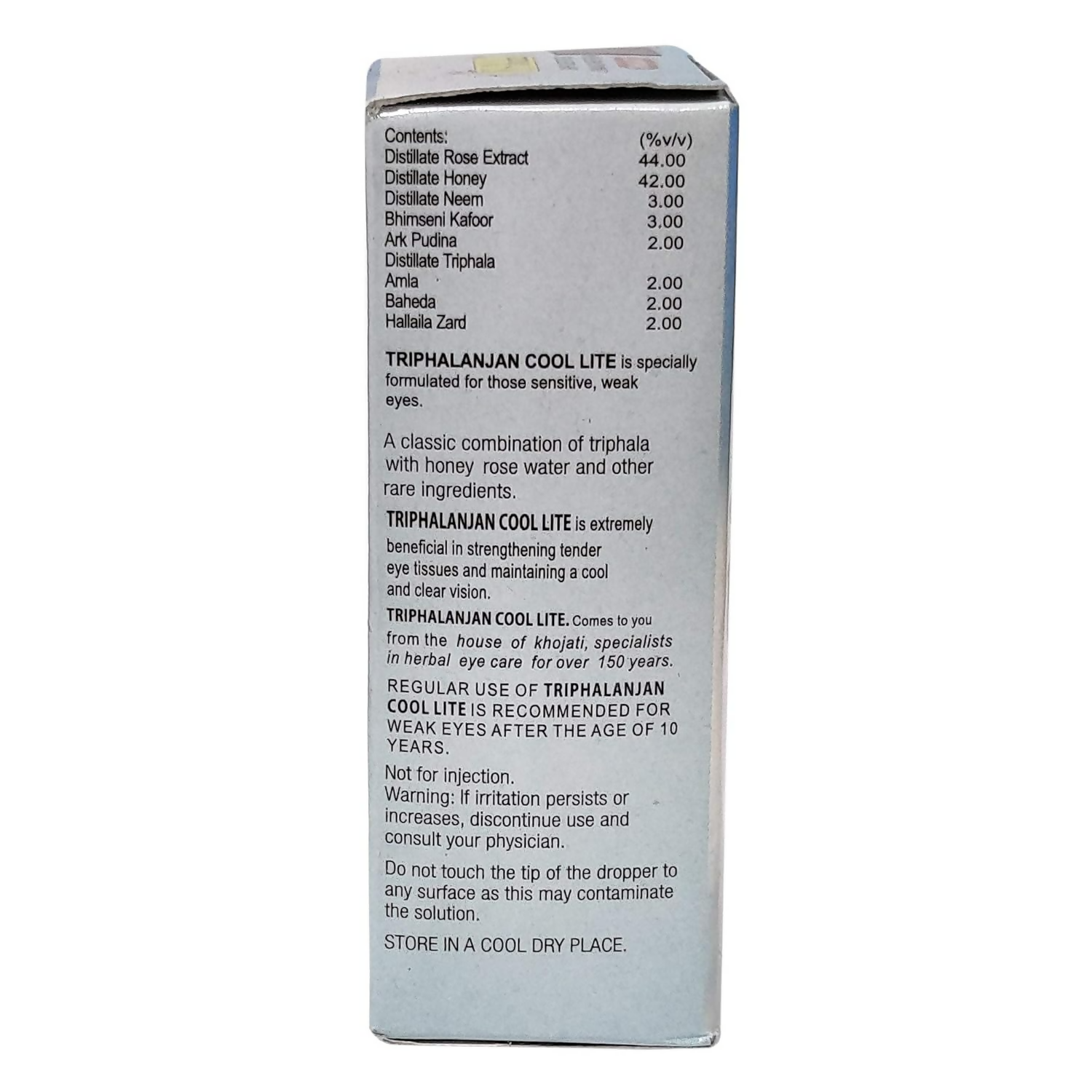 Khojati Herbal Tri-Phalanjan Cool Lite