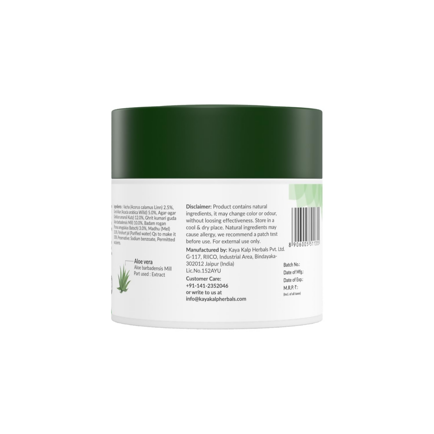 Kulsum's Kaya Kalp Silver Pack For Anti-Pollution With Silver Leaf & Aloe Vera