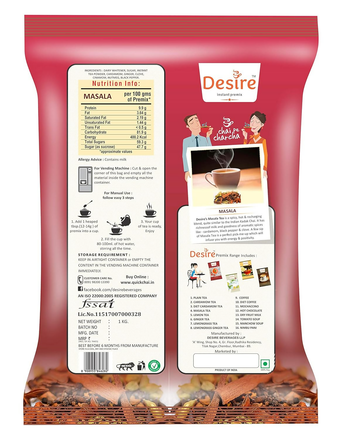 Desire Instant Premix Chai Masala Tea Powder