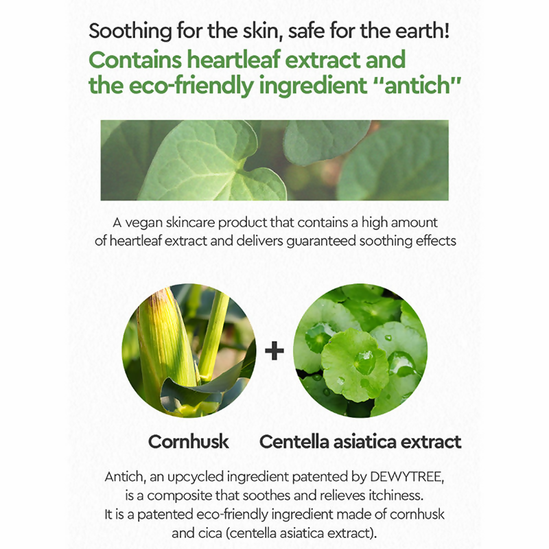 Dewytree Heartleaf 100 Korean Cream Eye Cream