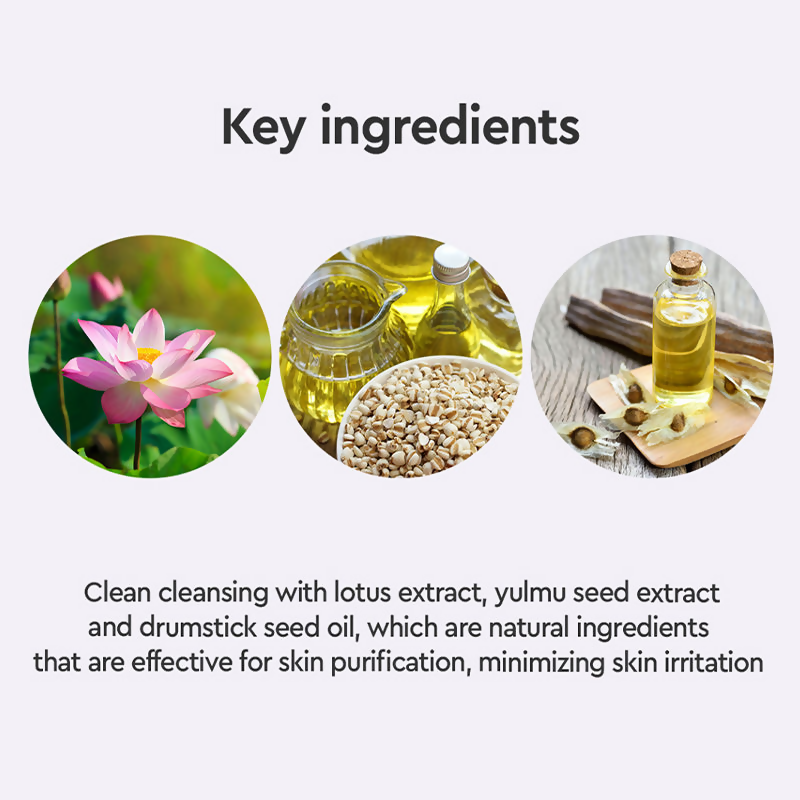 Dewytree Hi Amino All Korean Cleanser