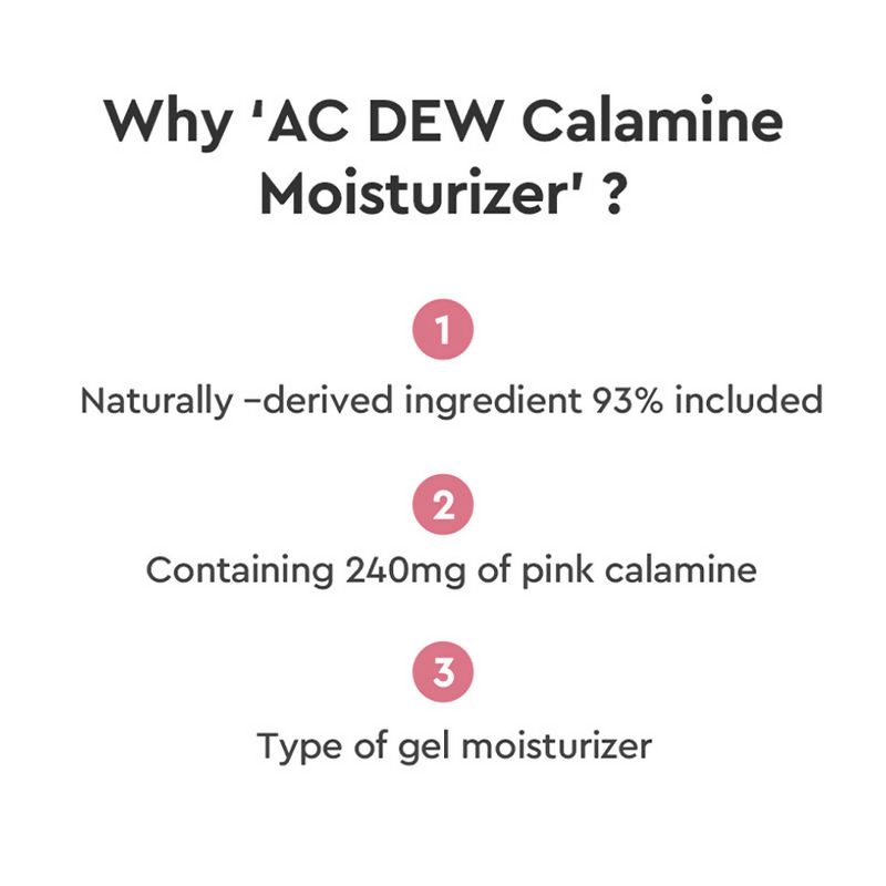 Dewytree The Clean Lab Ac Dew Calamine Korean Moisturizer