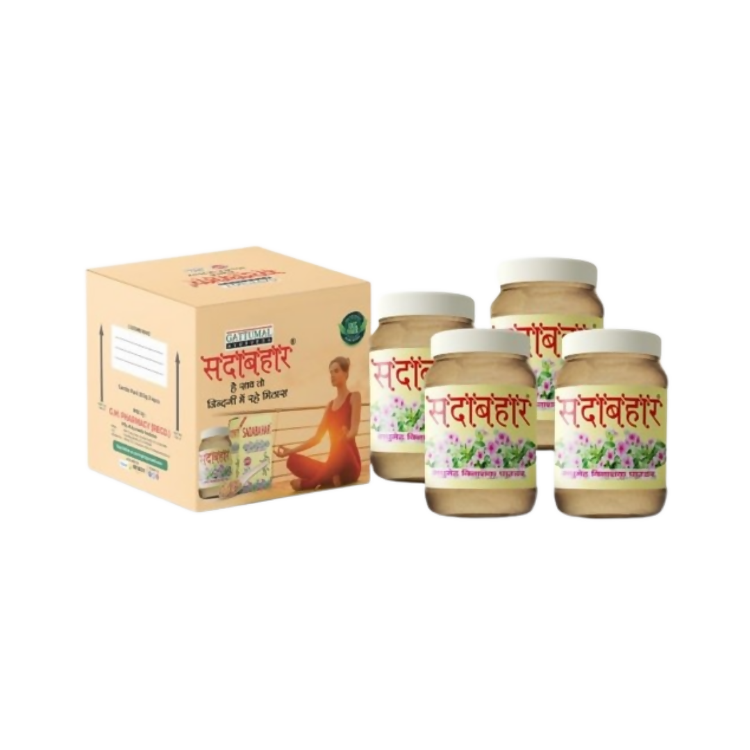Gattumal Ayurveda Sadabahar Powder