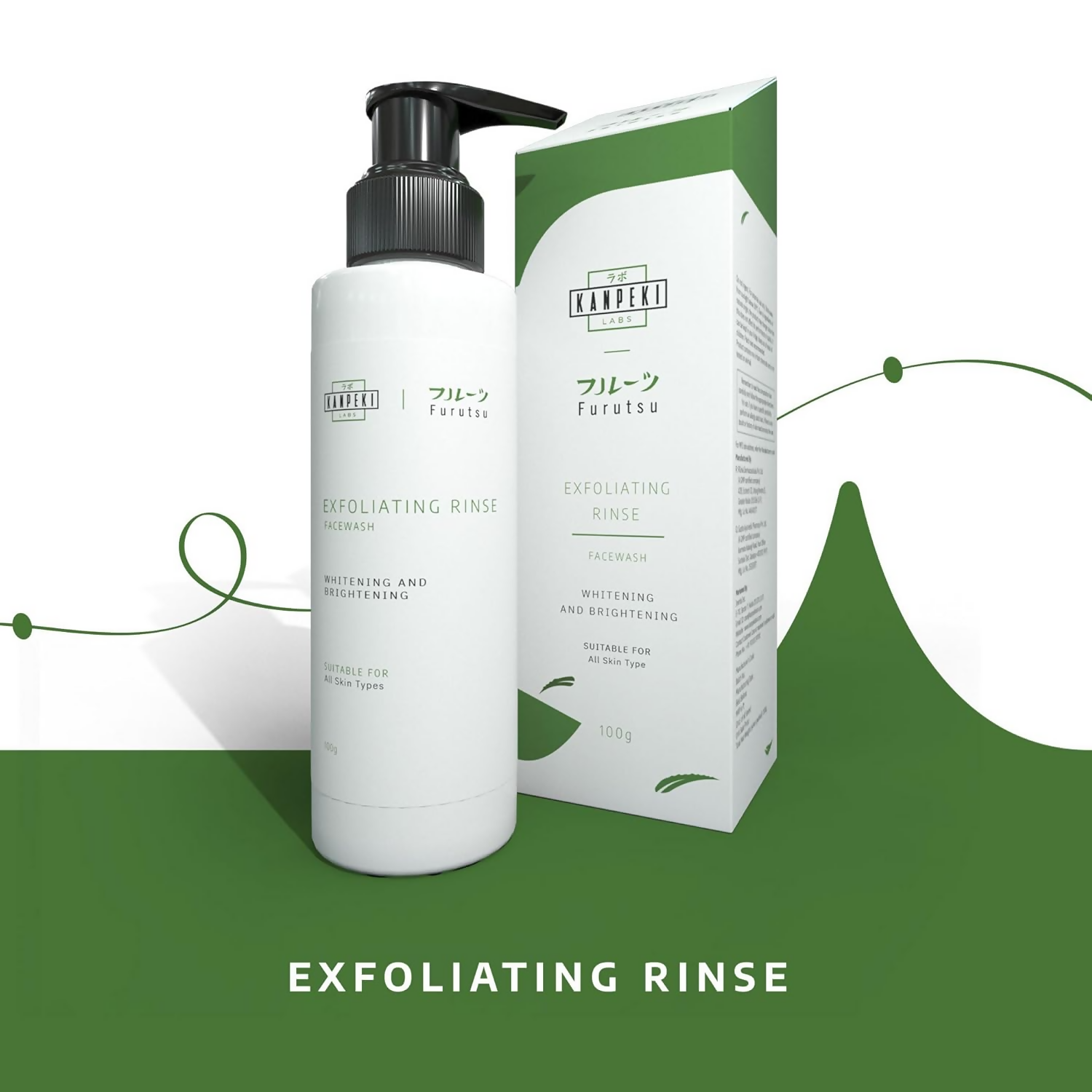 Kanpeki Labs Furutsu Exfoliating Rinse Face Wash
