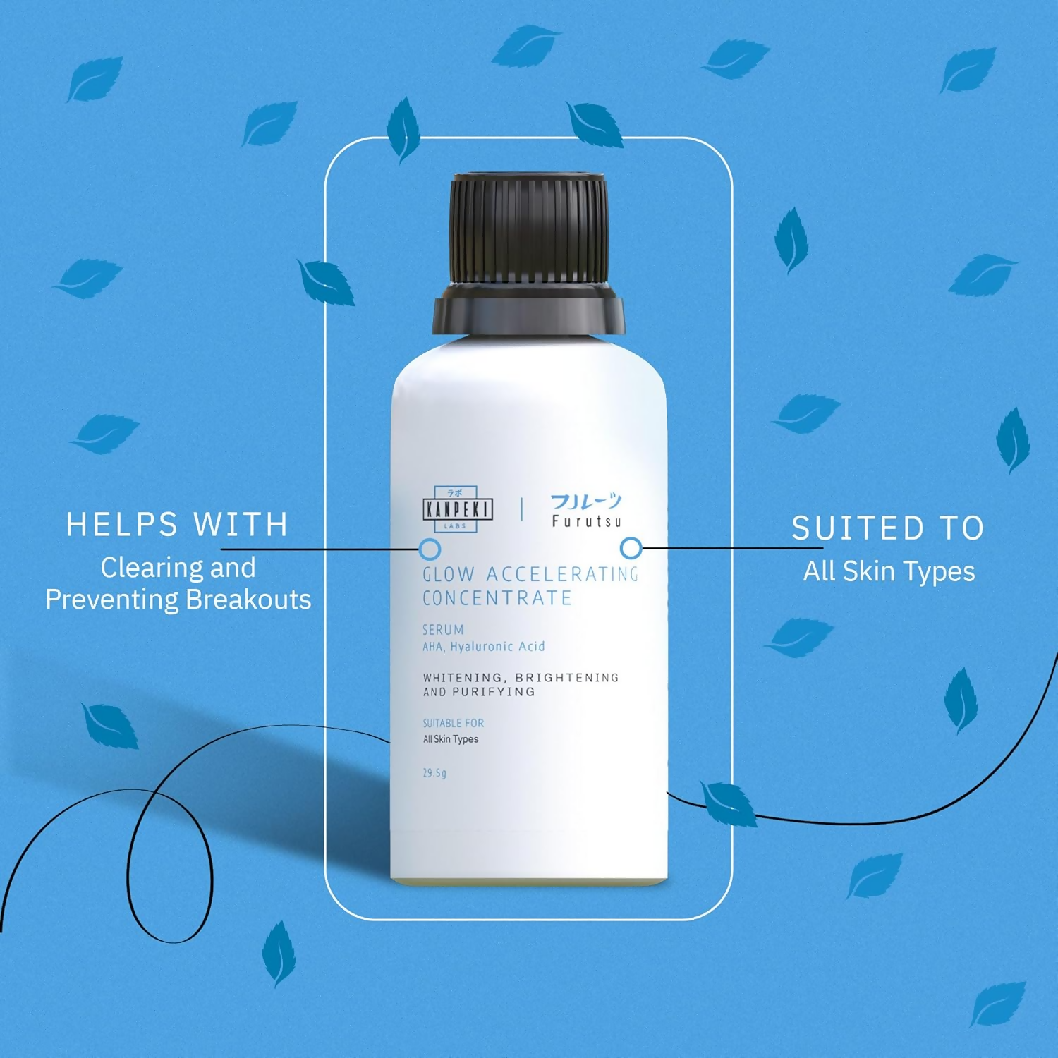 Kanpeki Furutsu Glow Accelerating Concentrate Serum