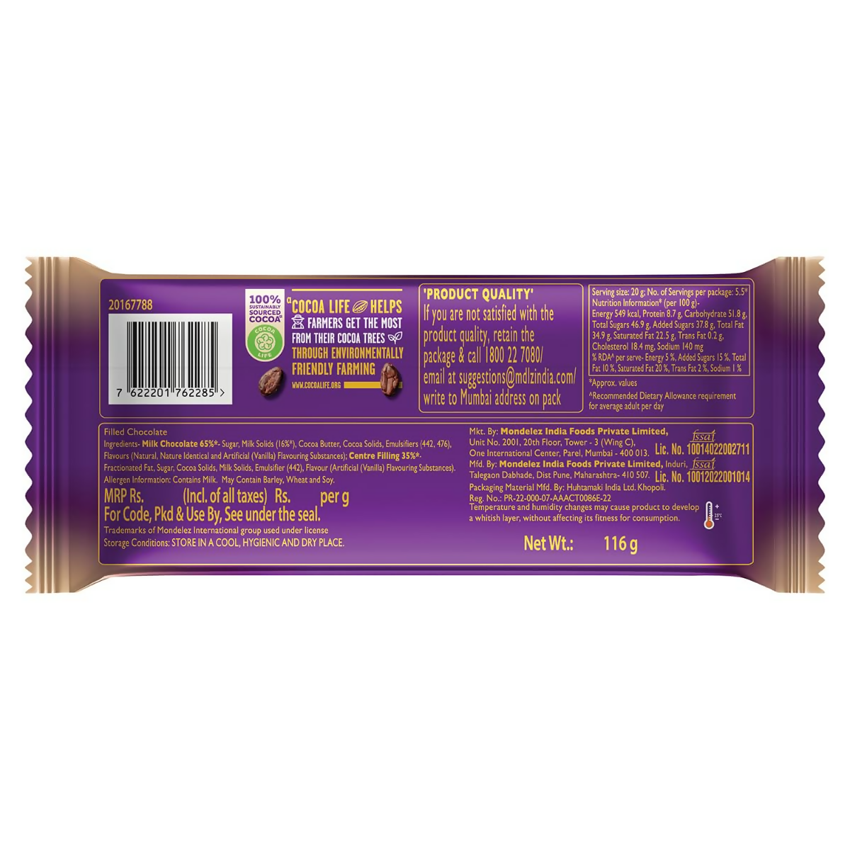 Cadbury Dairy Milk Silk Mousse Chocolate Bar